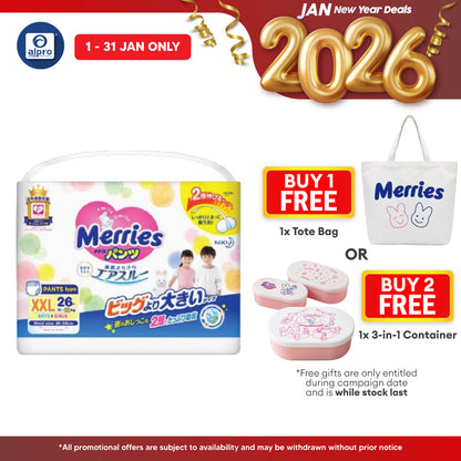 Merries Baby Diapers (Pants) XXL 26s