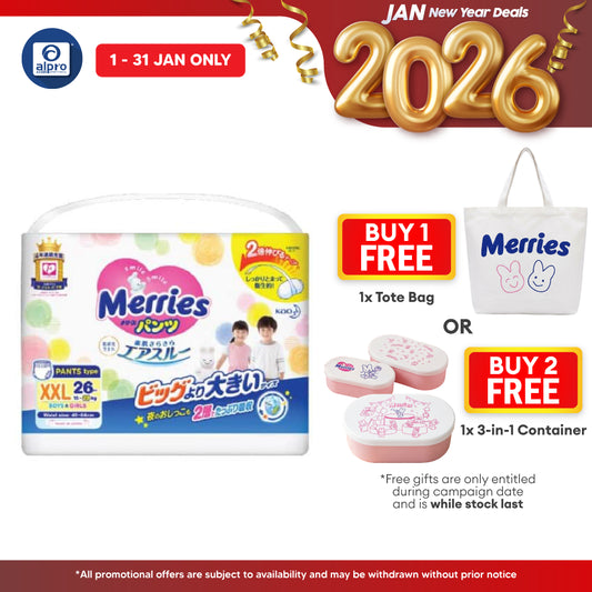 Merries Baby Diapers (Pants) XXL 26s