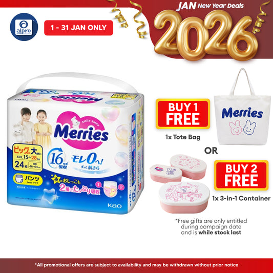 Merries Pants XXL 24s | Comfortable Fit