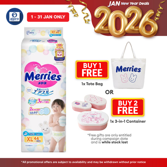 Merries Baby Diapers (Tape) XL 44s