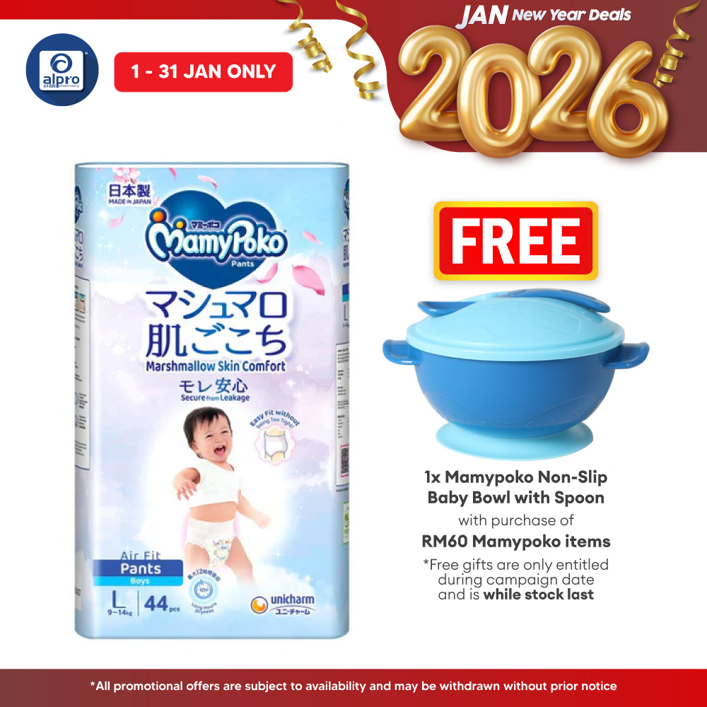 Mamy Poko Air Fit Boy L 44s | Anti-Leakage