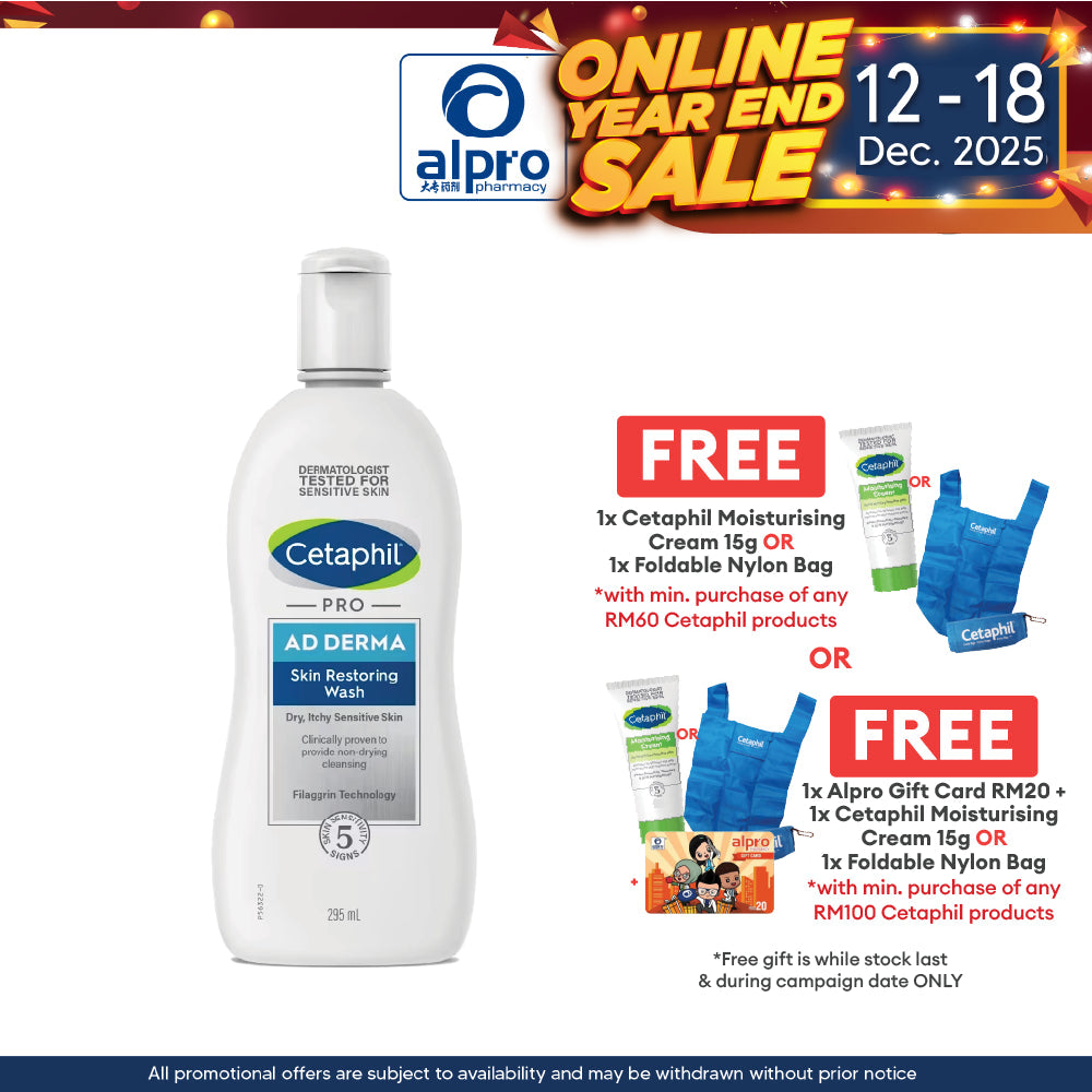 Cetaphil Pro AD Derma Body Wash 295ml |  Helps Relieve Itchy Skin Cetaphil