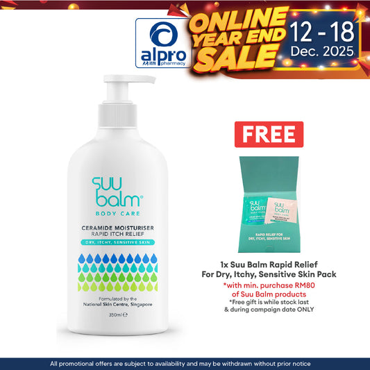 Suu Balm Itch Relieving Moisturising Cream 350ml | Provide Rapid Itch Relief Alpro Pharmacy