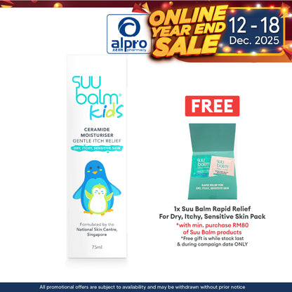 Suu Balm Kids Gentle Moisturiser 75ml | For Eczema-Prone and Sensitive Skin Suu Balm