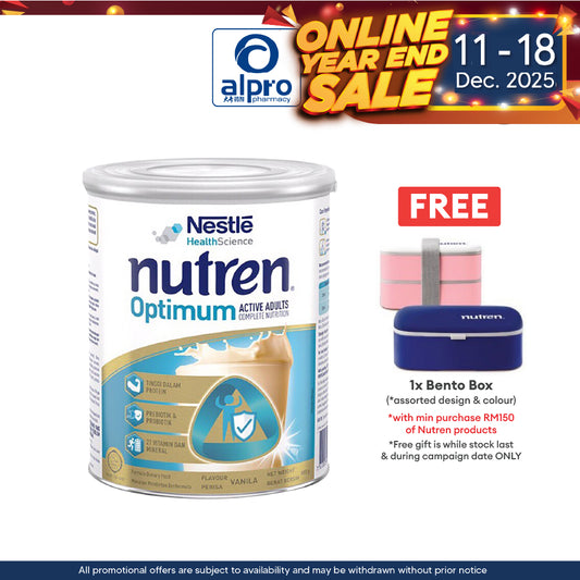Nestle Nutren Optimum 800g | Complete Nutrition