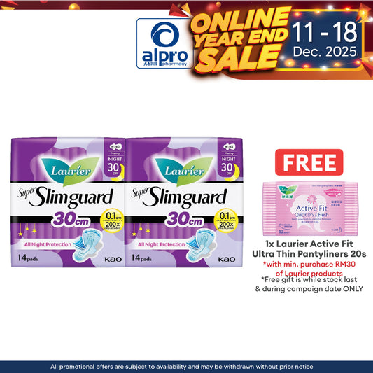 Laurier Super Slim Guard 30cm 14sX2s | Normal To Heavy Night Pads Laurier