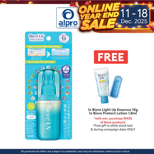 Biore UV Aqua Rich Aqua Protect Mist 60mL | Lightweight & No White Cast Biore