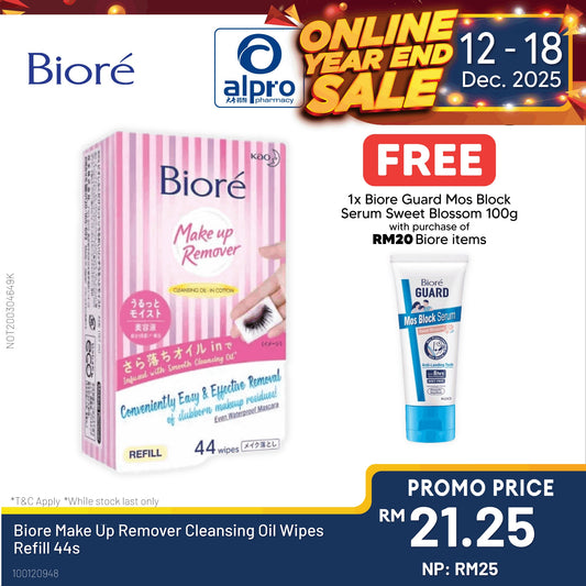 Biore Make Up Remover Cleansing Oil Wipes Refill 44s Biore