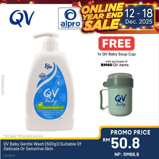 Ego QV Baby Gentle Wash (500g) | Suitable Of Delicate Or Sensitive Skin Alpro Pharmacy