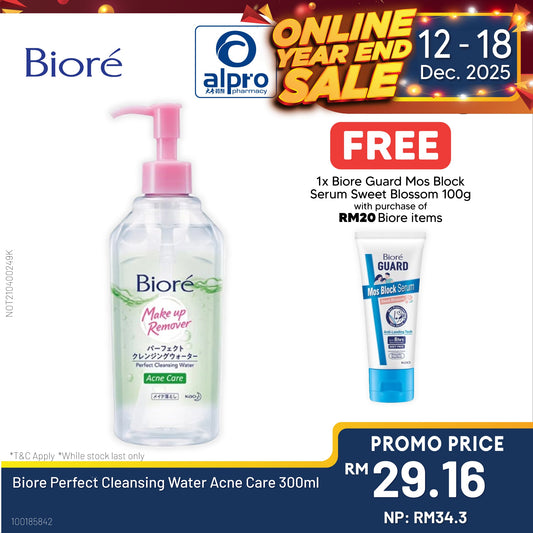 Biore Perfect Cleansing Water Acne Care 300ml Biore