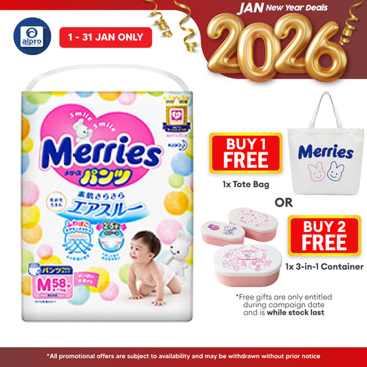 Merries Baby Diapers (pants) M 58s