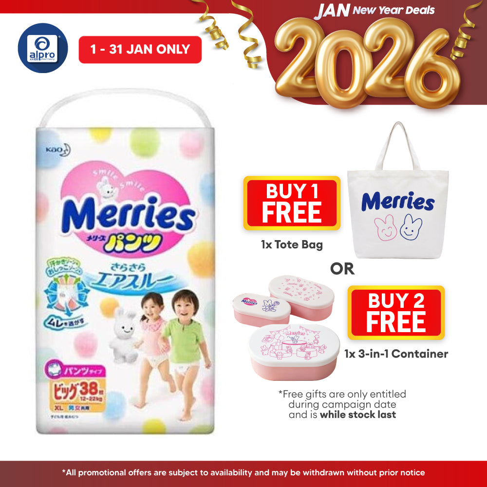Merries Baby Diapers (Pants) XL 38s | Anti Leakage Merries