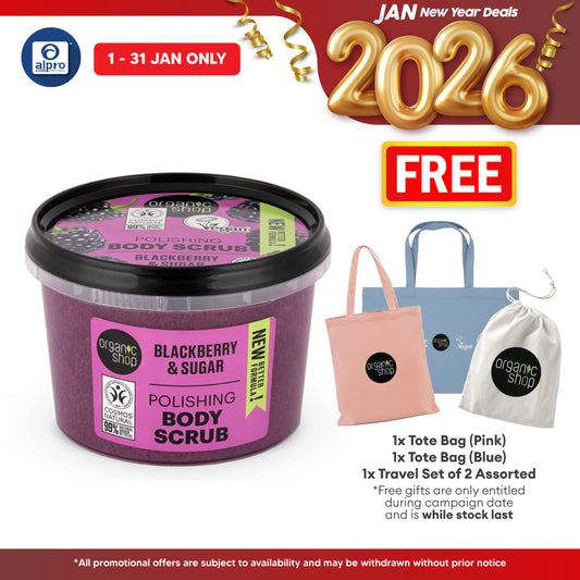 Organic Shop Polishing Body Scrub Blackberry 250mL | Reduce Inflammation & Aging
