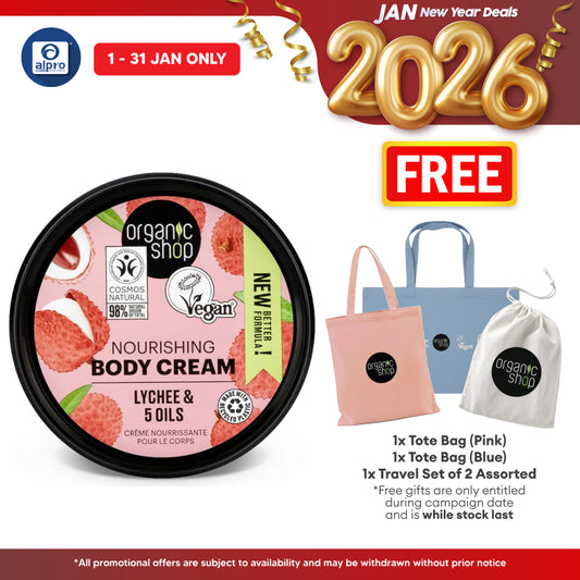 Organic Shop Nourishing Body Cream Lychee 250mL | Soothe Skin Inflammatory Area