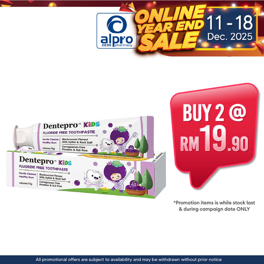 Dentepro Kids Fluoride Free Toothpaste 75g | Blackcurrant Flavor Dentepro