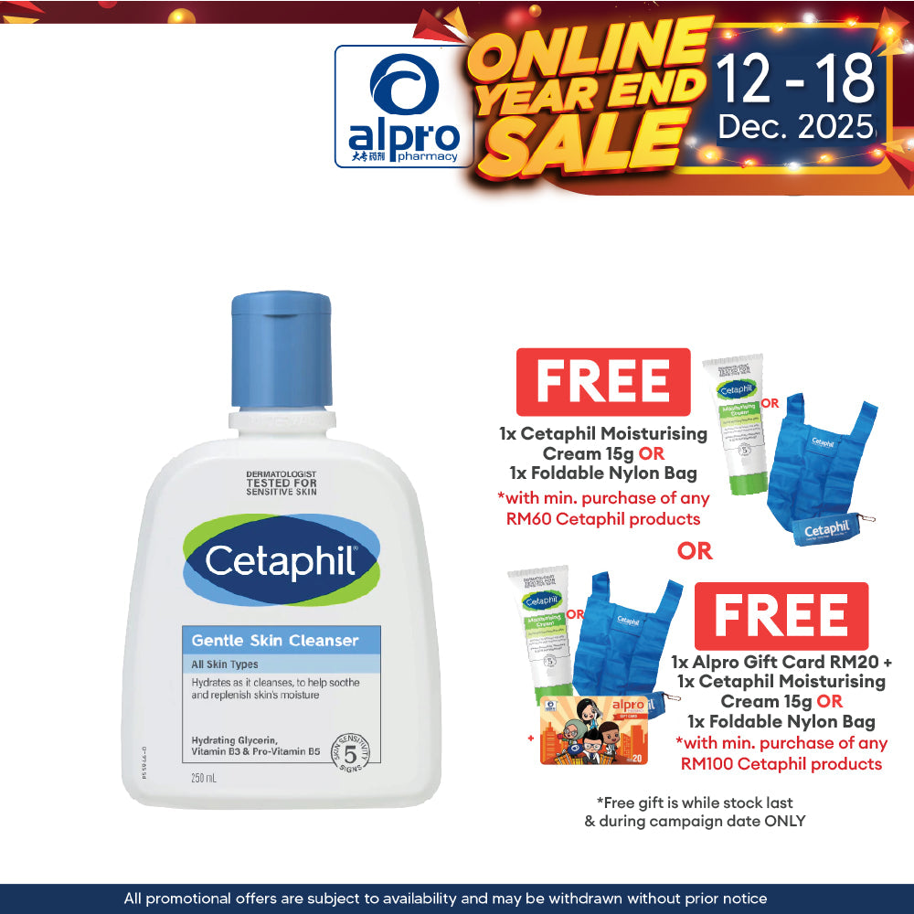 Cetaphil Gentle Skin Cleanser 250ml | Provides Deep Cleanse Cetaphil