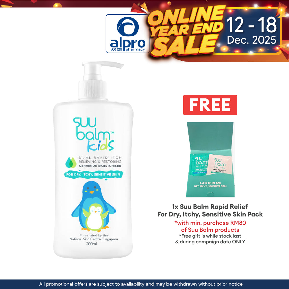 Suu Balm Kids Dual Rapid Itch Relieving & Restoring Ceramide Moisturiser 200ml Suu Balm