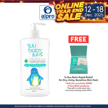 Suu Balm Kids Dual Rapid Itch Relieving & Restoring Ceramide Moisturiser 200ml Suu Balm