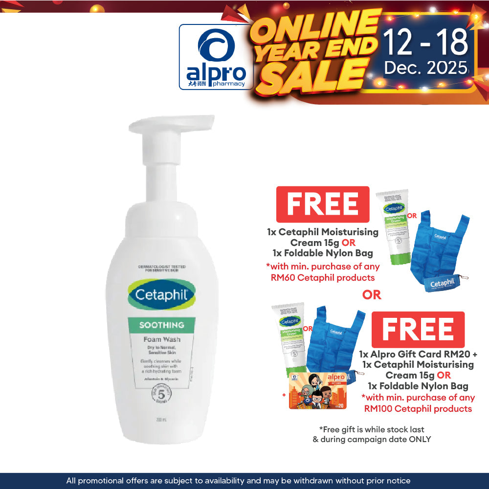 Cetaphil Soothing Foam Wash 200ml Alpro Pharmacy