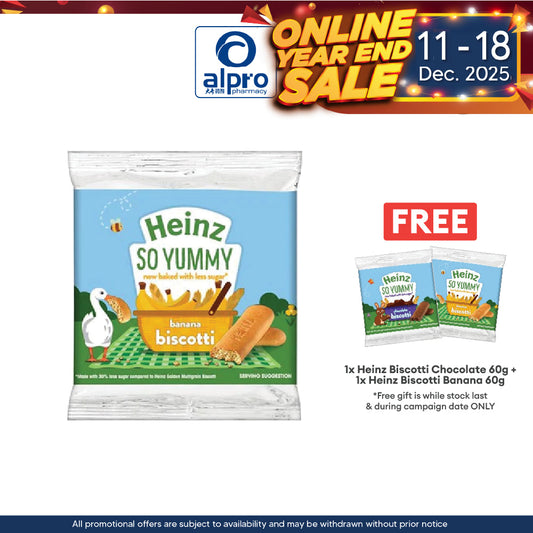 Heinz Biscotti Banana 60g | Gentle Crunch Heinz