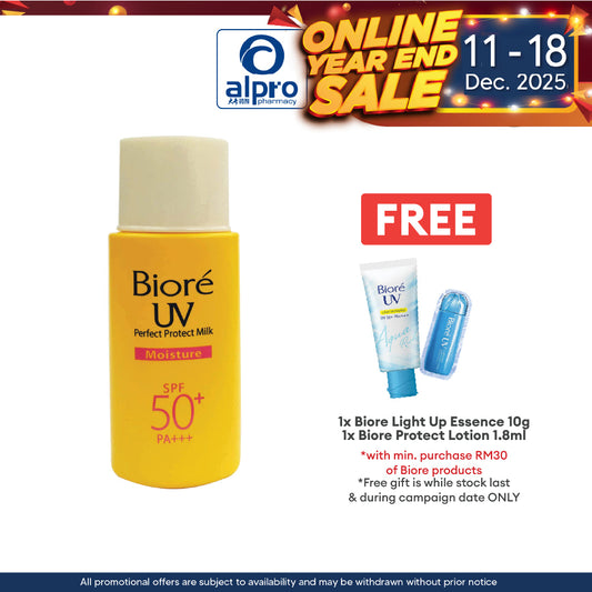 Biore UV Perfect Block Milk Moisture SPF50 25ml | Absorb Skin Easily Biore