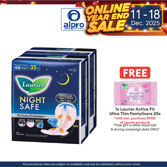 Laurier Nightsafe Wing 35cm 12SX2s | Night Safe Pads Laurier