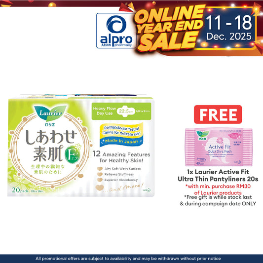 Laurier F Wing 22.5cm 20s Laurier