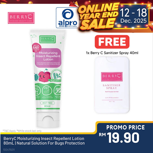 BerryC Moisturizing Insect Repellent Lotion 80mL | Natural Solution For Bugs Protection Berry C