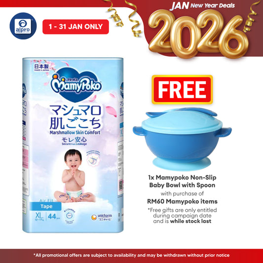 Mamy Poko Open Air Fit XL 44s | Anti-Leakage