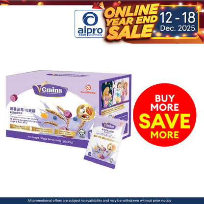 GoodMorning Vgrain Convenient Pack 12x30g | Increase Daily Fibre Intake GoodMorning