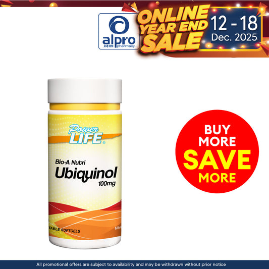 Powerlife Bio-A Nutri Ubiquinol 100mg 30s | Energy for Healthy Body Powerlife