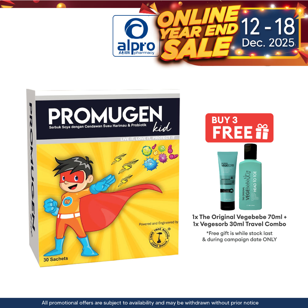 Promugen Kid 2g 30s | With Probiotics & Soy Powder with Tiger Milk Mushroom