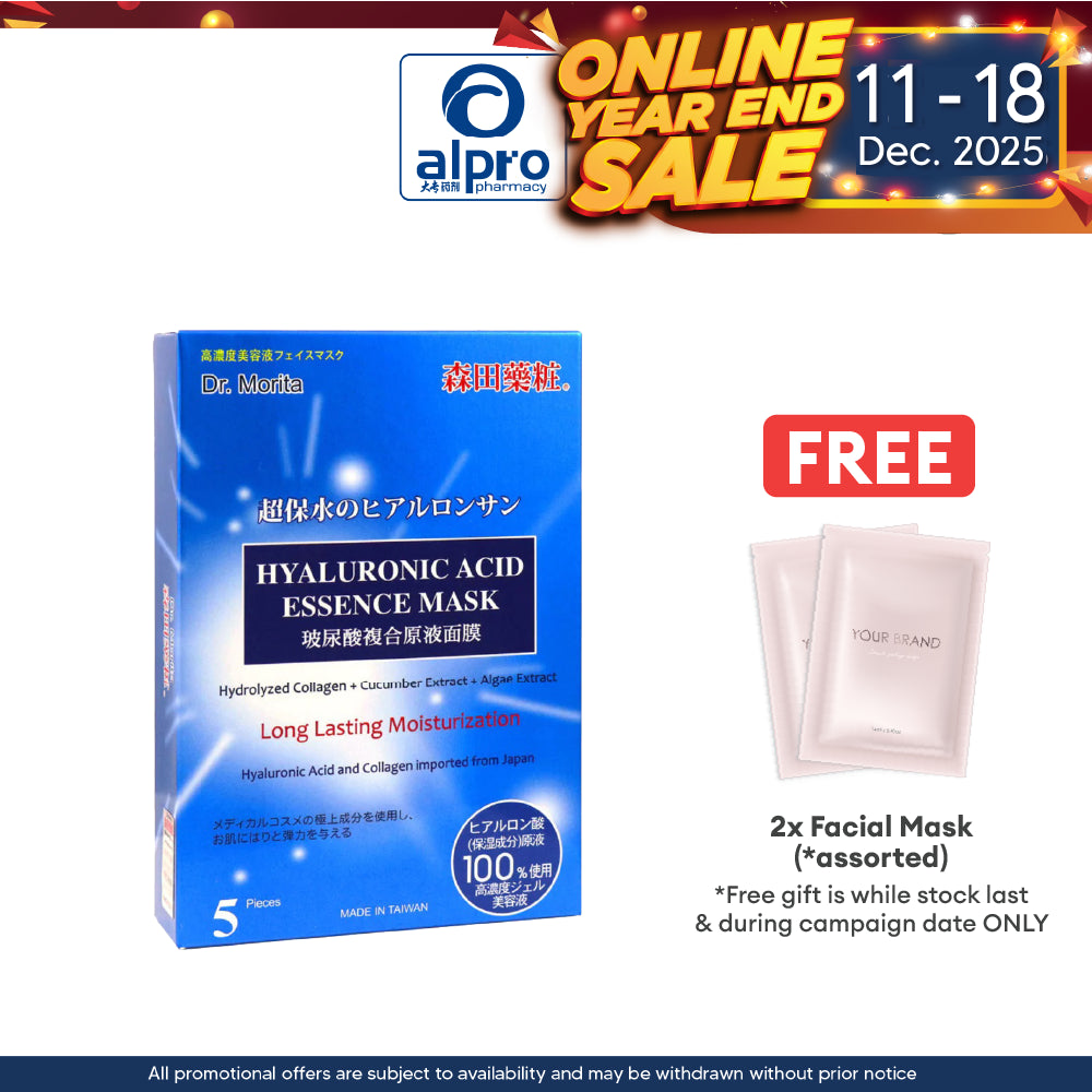 Dr. Morita Hyaluronic Acid Long Lasting Facial Mask 5s | Intense Moisturizing Effects