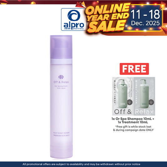 Off & Relax Silky Night Repair Premium Hair Milk 80ml | Deep Hair Repair Off & Relax