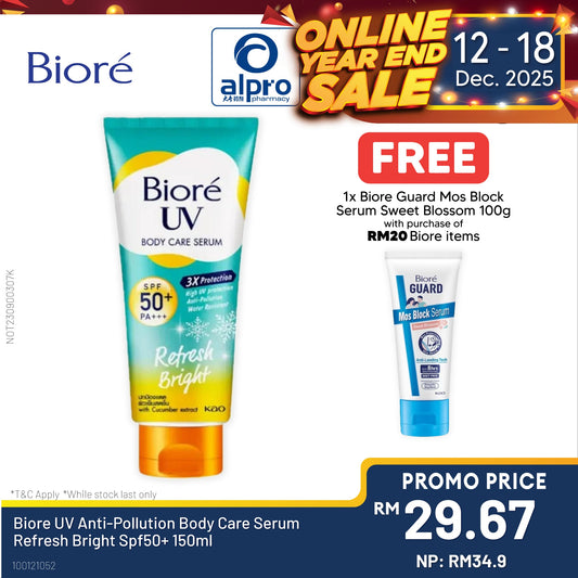 Biore Uv Anti-Pollution Body Care Serum Refresh Bright Spf50+ 150ml Alpro Pharmacy