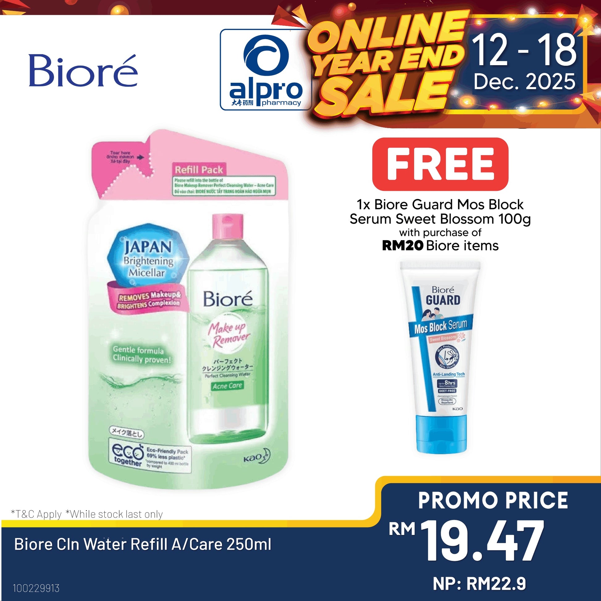 Biore Cln Water Refill A/Care 250ml Biore