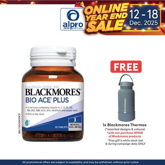 Blackmores Bio Ace Plus 30s | High Antioxidant Blackmores