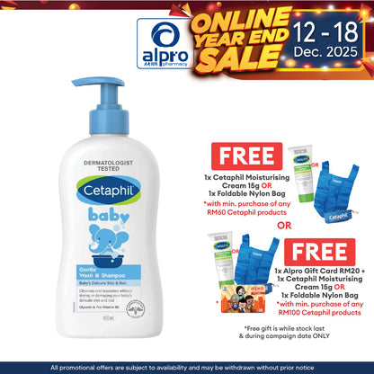 Cetaphil Baby Wash & Shampoo 400ml | Soft and Smoothing Cetaphil