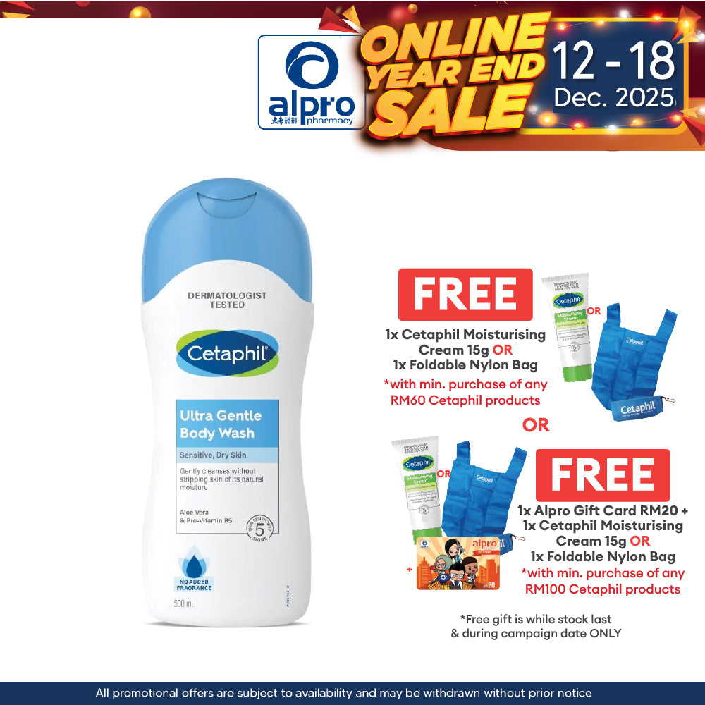 Cetaphil Ultra Body Wash 500ml | Prevents Skin Irritation Cetaphil