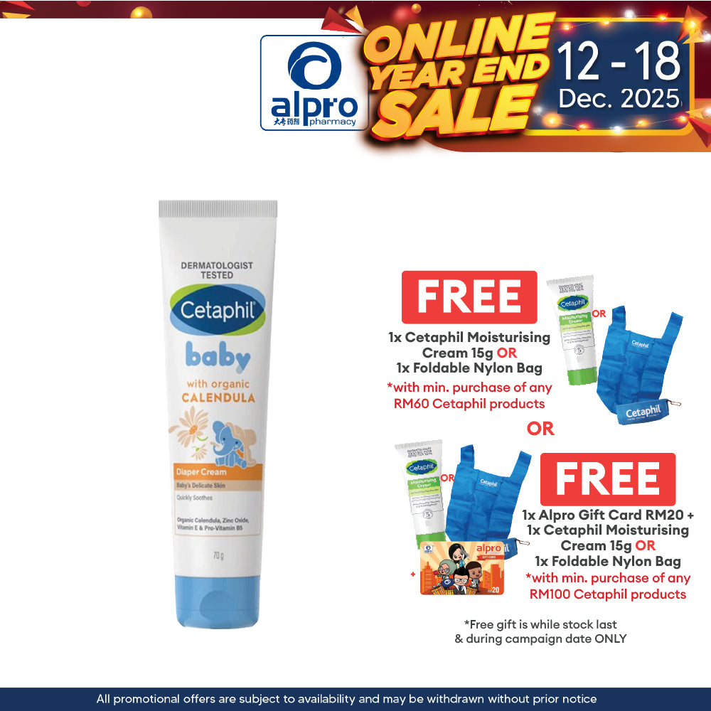 Cetaphil Baby Diaper Cream with Organic Calendula 70g | Soothing Baby Bottom Cetaphil