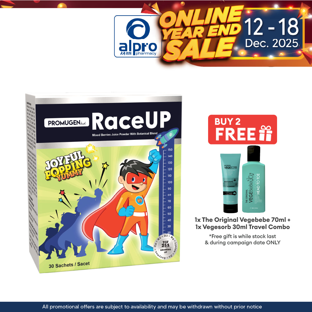 Promugen Kid Raceup 2g x 30s | Supports Hormone Activation