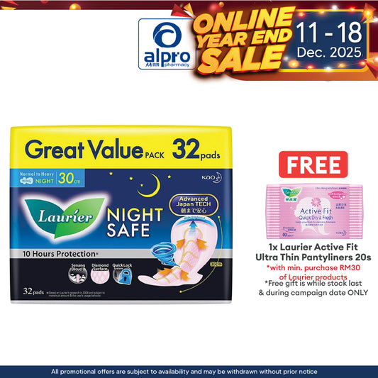 Laurier Night Safe Wing 30cm 32s | Night Safe Pads Laurier