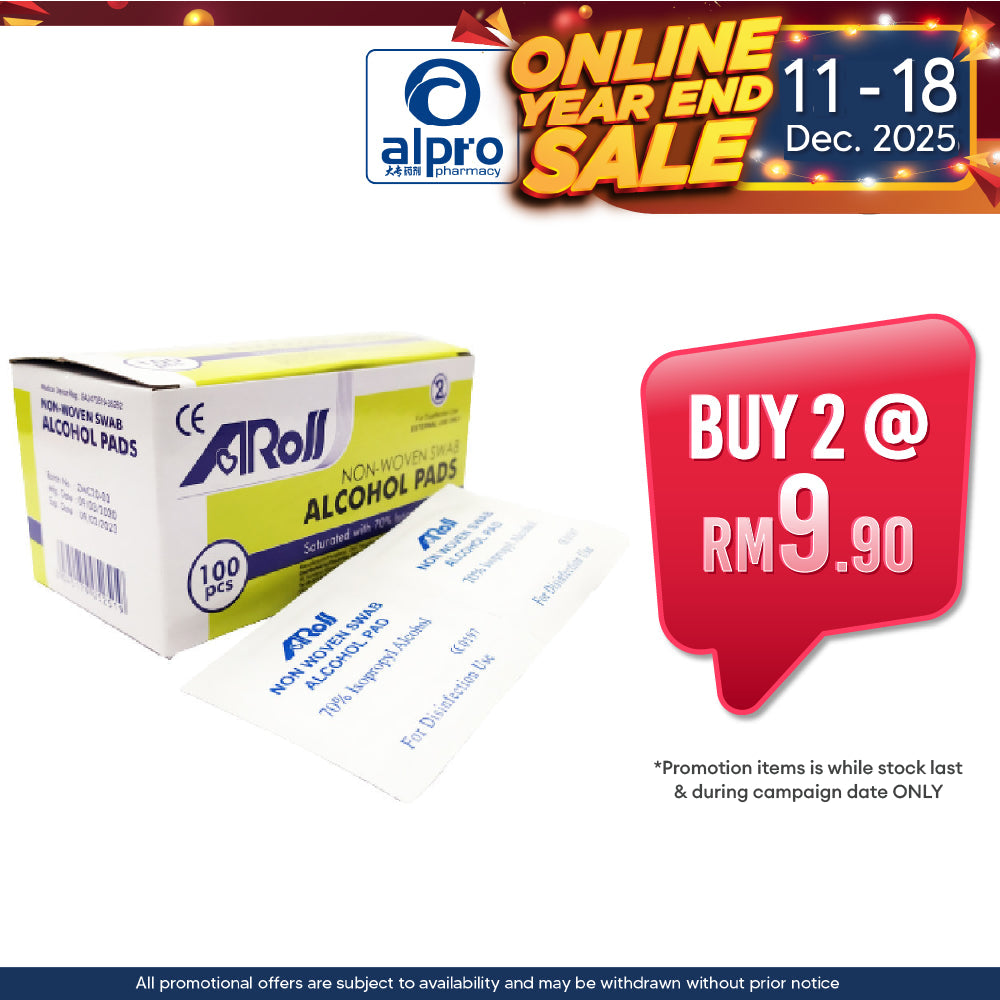 Aross Alcohol Pads 100s |  Reduce Potentially Infectious Germs Aross