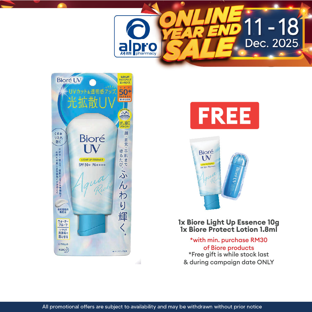 Biore UV Aqua Rich Light Up Essence SPF50+ PA++++ 70G | Beauty Sunscreen Biore
