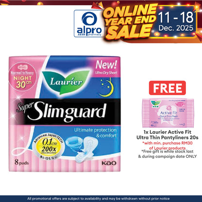 Laurier Super Slim Guard 30cm 8s Alpro Pharmacy