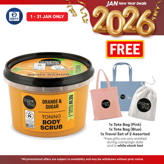 Organic Shop Toning Body Scrub Orange 250mL | High Vitamin C & Soft Skin