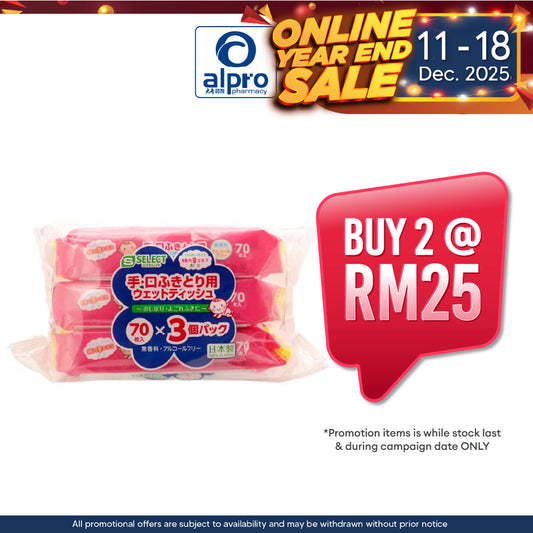 S Select Hand & Mouth Wet Wipes | 70s x 3 Sugi