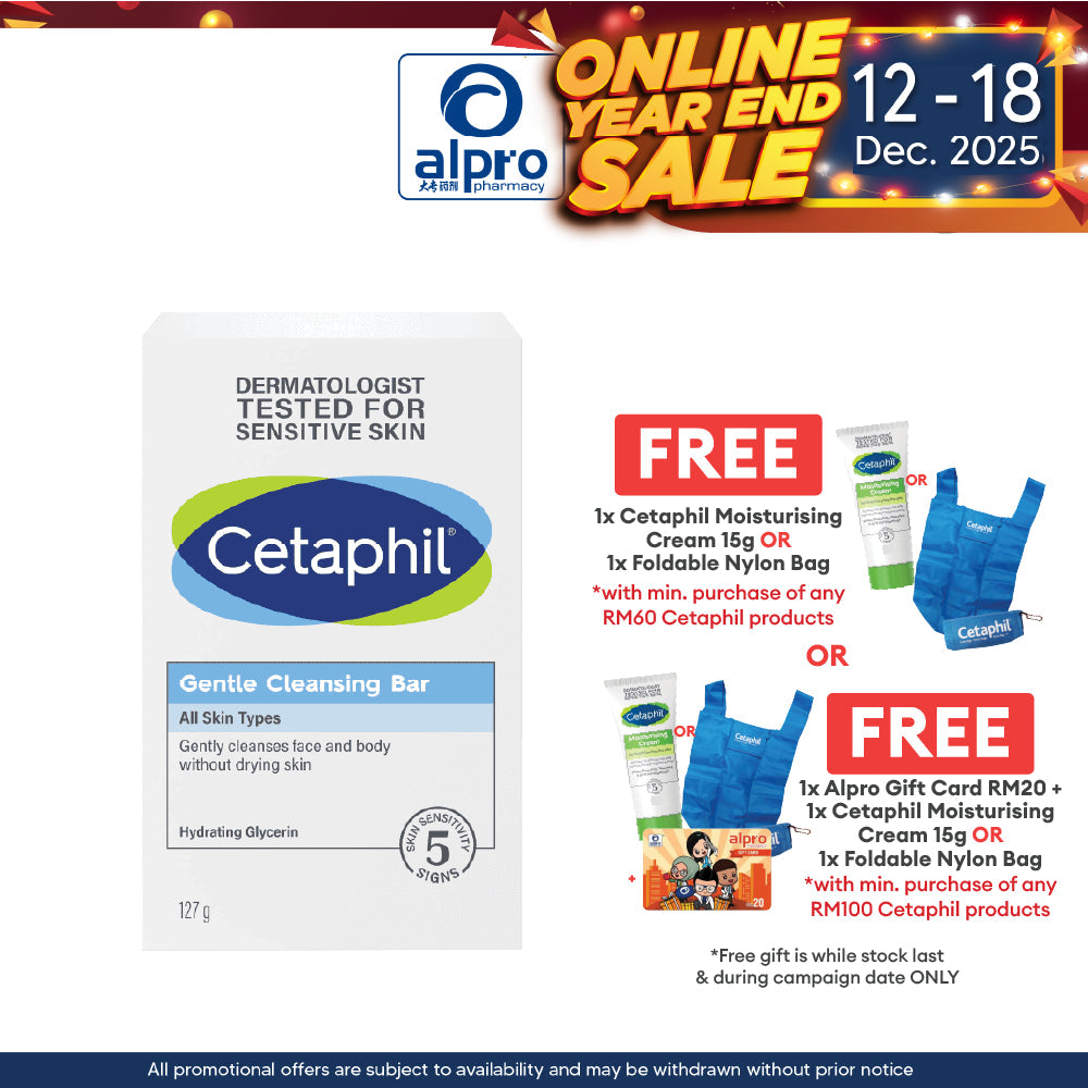 Cetaphil Gentle Cleansing Bar 4.5oz 127g Cetaphil
