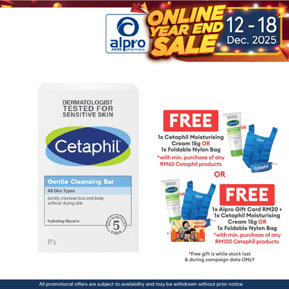 Cetaphil Gentle Cleansing Bar 4.5oz 127g Cetaphil