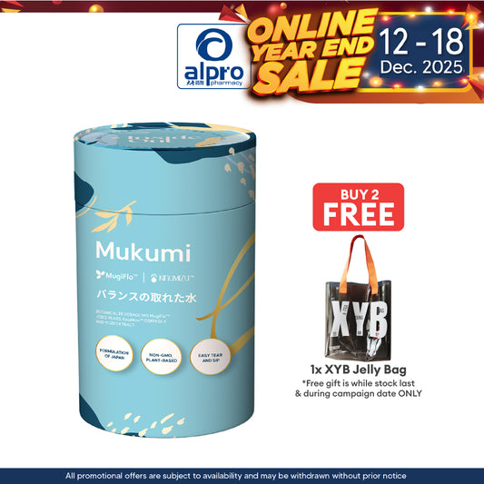 Inside Out Mukumi L 20g 15s | Water Retention Relief